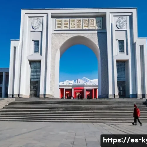 비슈케크 추천 관광지 - **Prompt 1: A Glimpse into Bishkek's Grand History and Architecture**
    A wide-angle, vibrant phot...